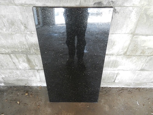 Granite.JPG
